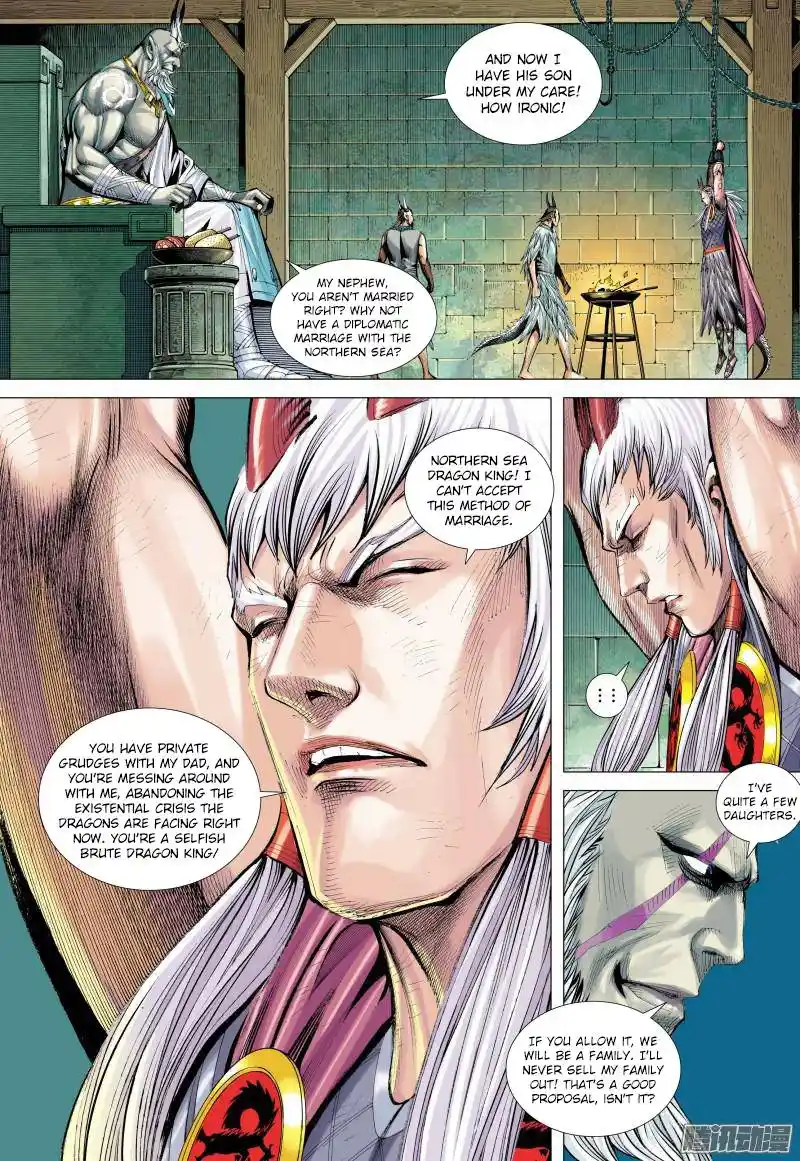 Journey to the West (Zheng Jian He) Chapter 130