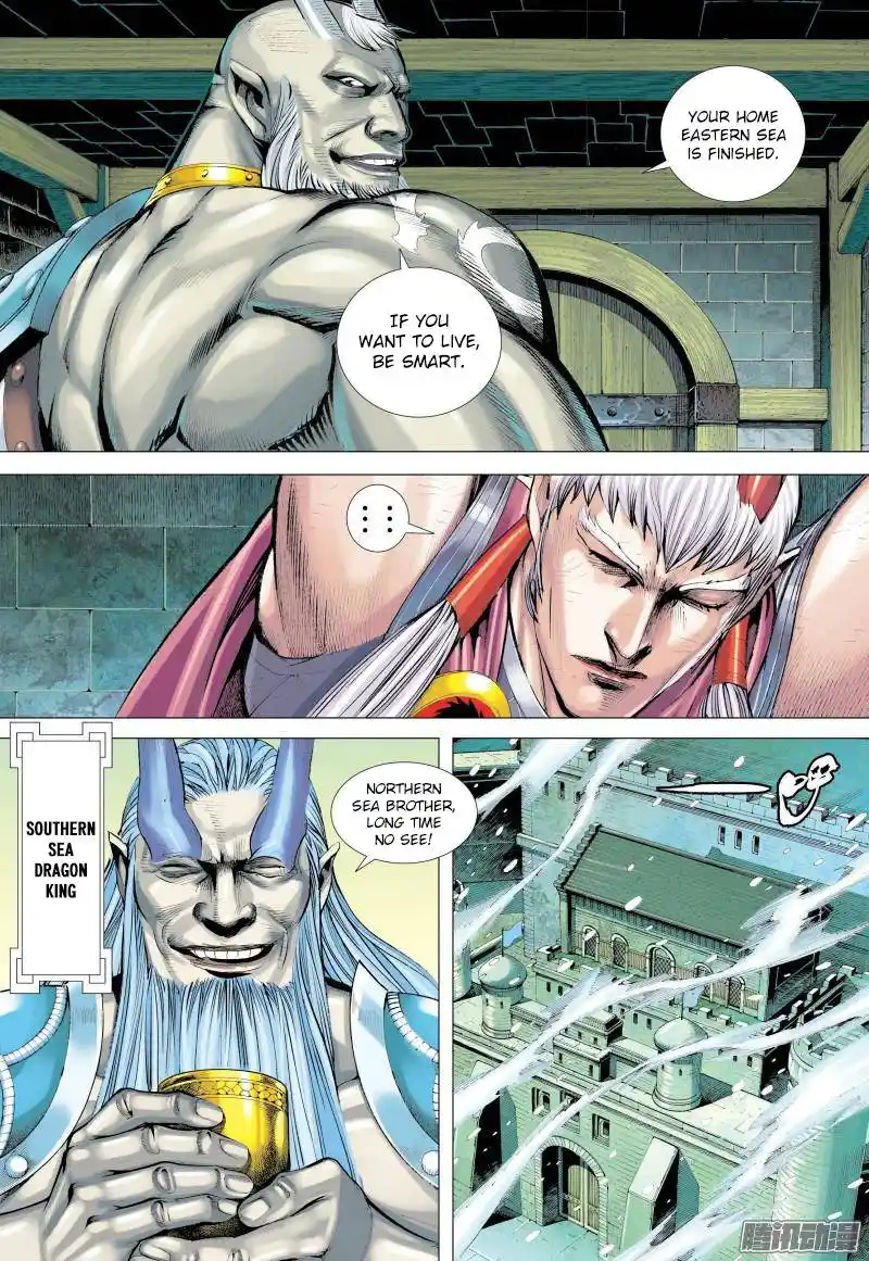 Journey to the West (Zheng Jian He) Chapter 130