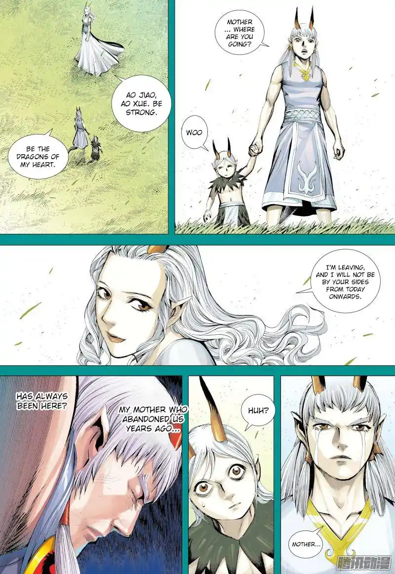 Journey to the West (Zheng Jian He) Chapter 130.5