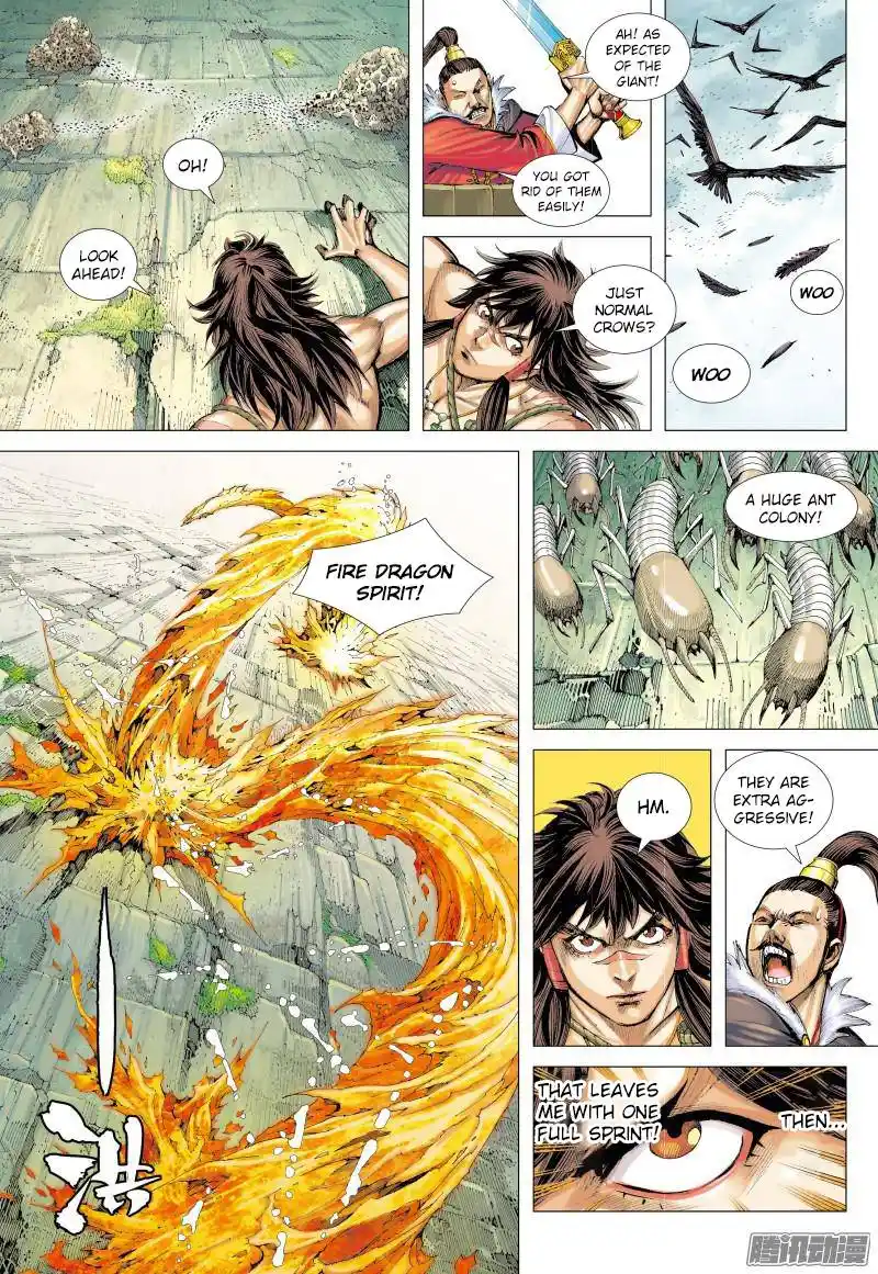 Journey to the West (Zheng Jian He) Chapter 131