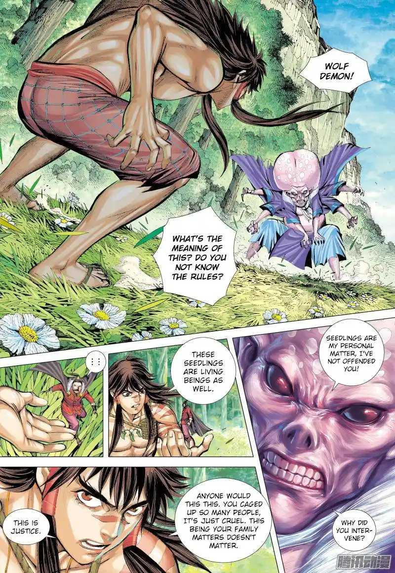 Journey to the West (Zheng Jian He) Chapter 132