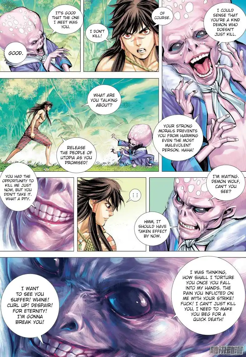 Journey to the West (Zheng Jian He) Chapter 132