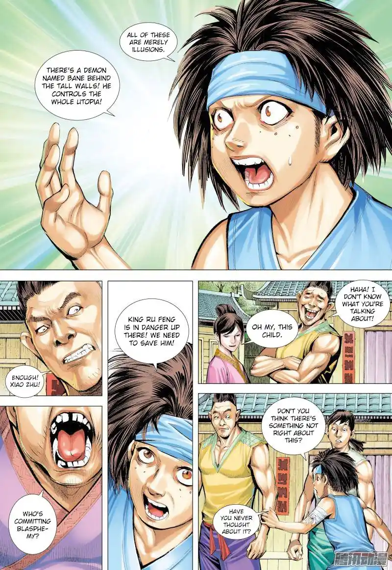 Journey to the West (Zheng Jian He) Chapter 132