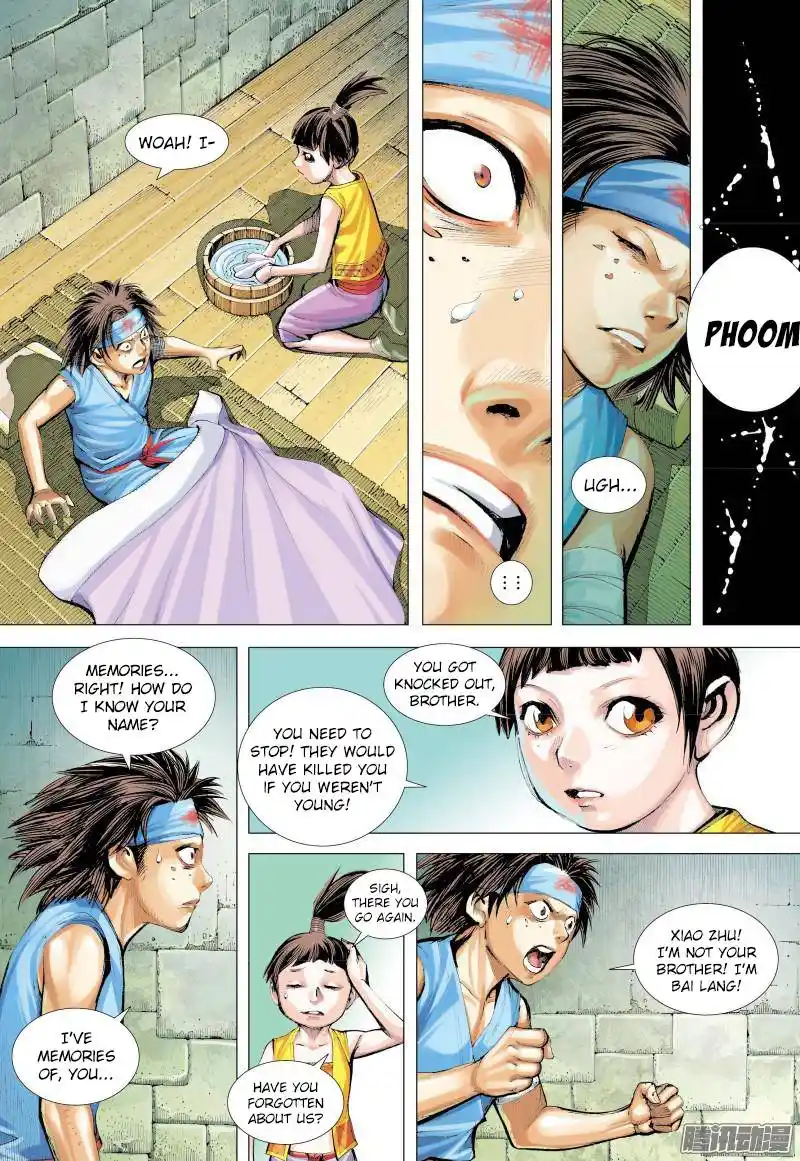 Journey to the West (Zheng Jian He) Chapter 132.5