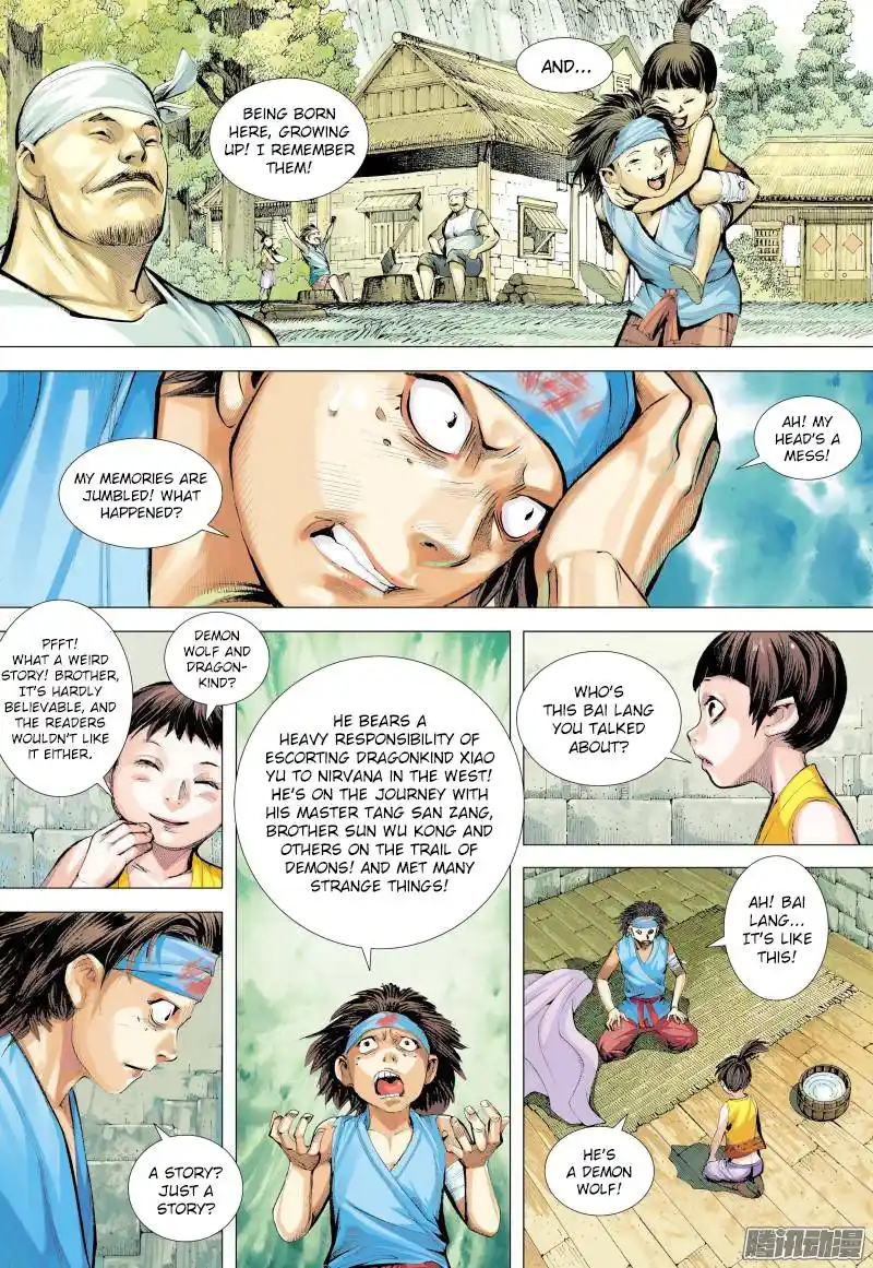 Journey to the West (Zheng Jian He) Chapter 132.5