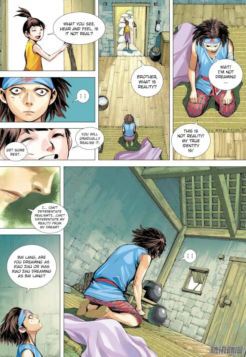 Journey to the West (Zheng Jian He) Chapter 132.5