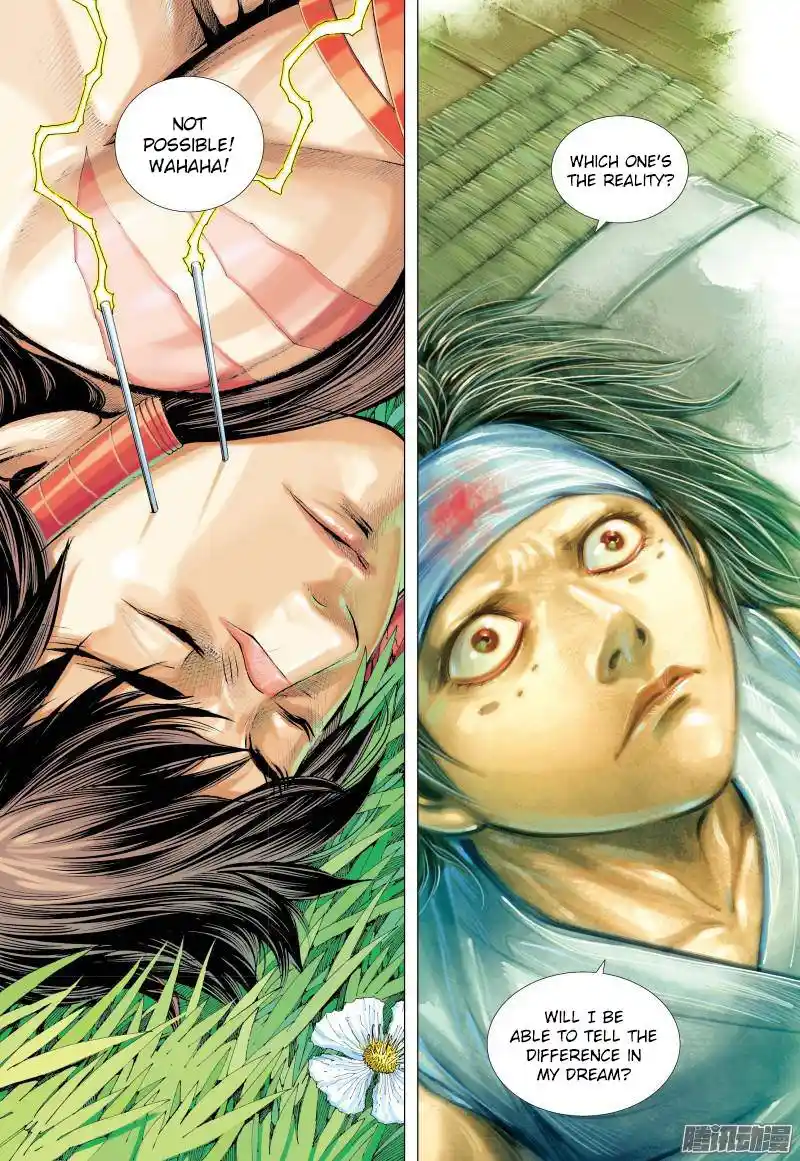 Journey to the West (Zheng Jian He) Chapter 132.5