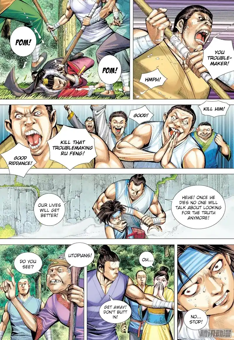 Journey to the West (Zheng Jian He) Chapter 133