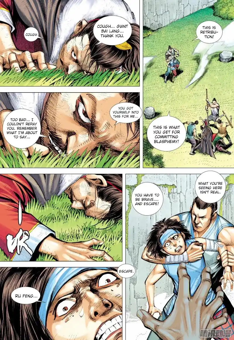 Journey to the West (Zheng Jian He) Chapter 133