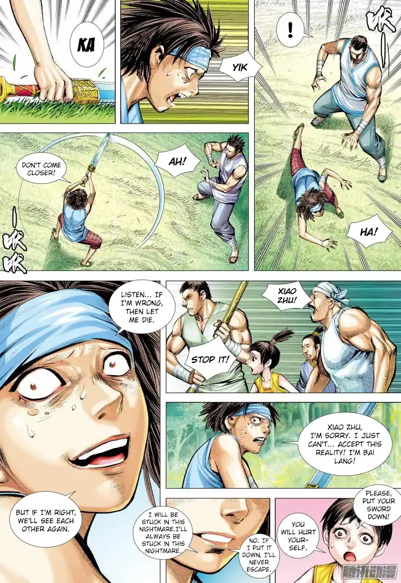 Journey to the West (Zheng Jian He) Chapter 133