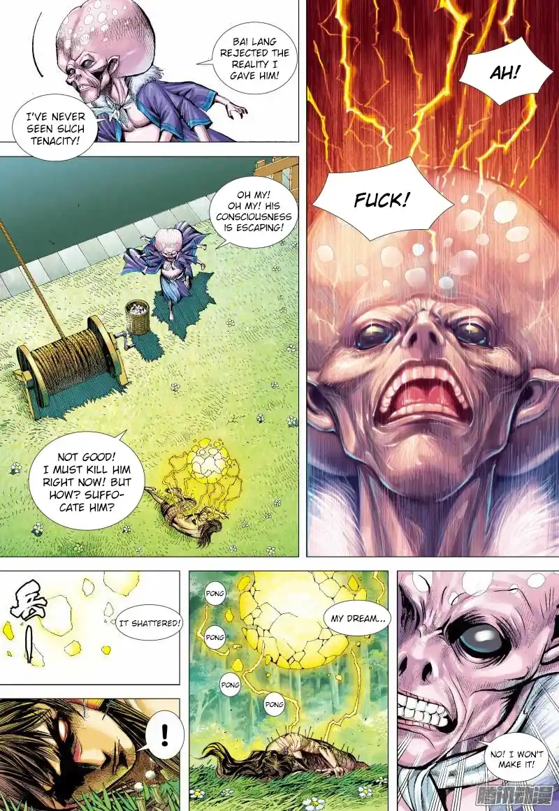 Journey to the West (Zheng Jian He) Chapter 133