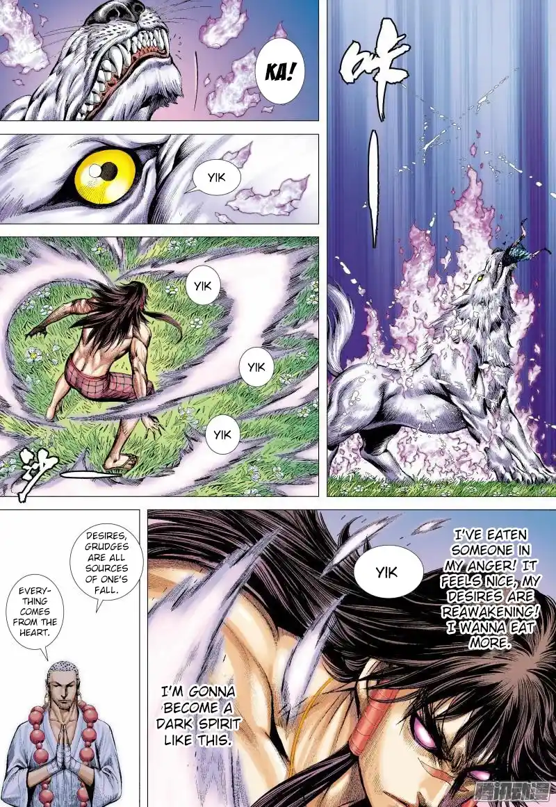 Journey to the West (Zheng Jian He) Chapter 133