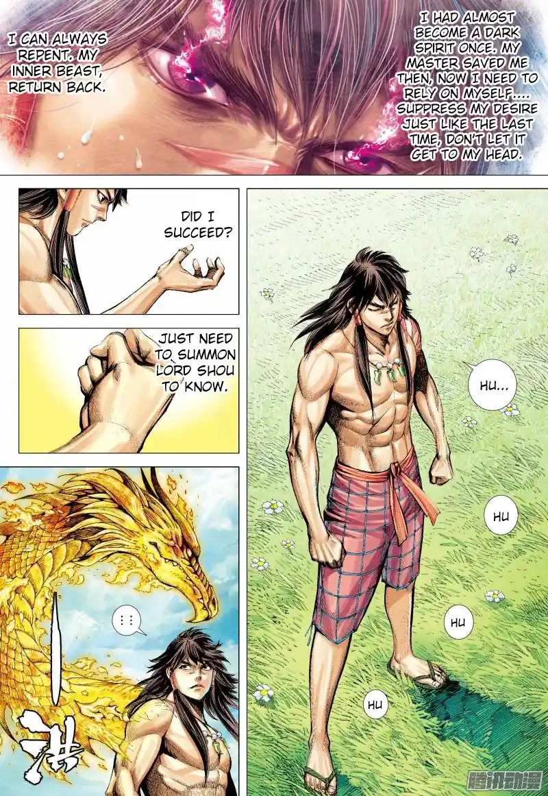 Journey to the West (Zheng Jian He) Chapter 133