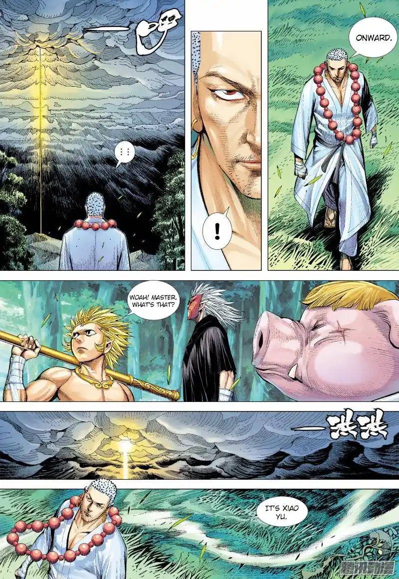 Journey to the West (Zheng Jian He) Chapter 133.5