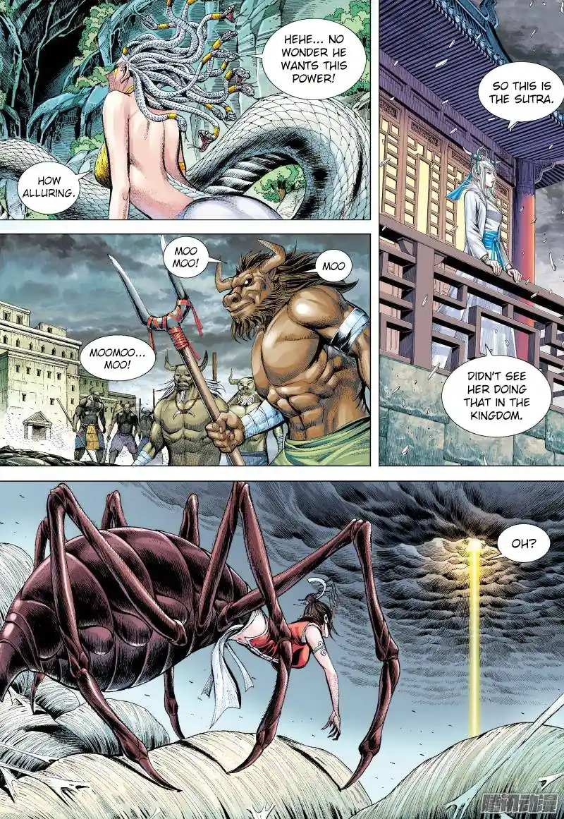 Journey to the West (Zheng Jian He) Chapter 133.5