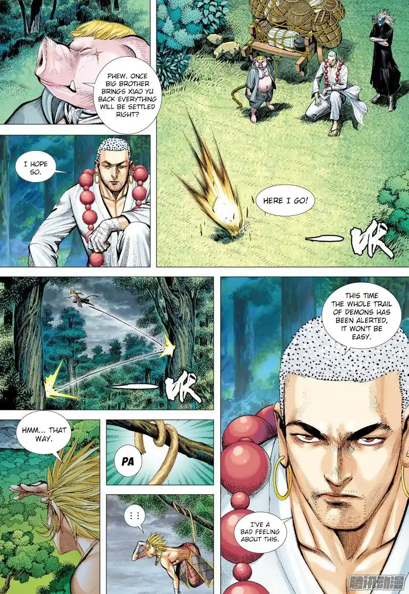 Journey to the West (Zheng Jian He) Chapter 134