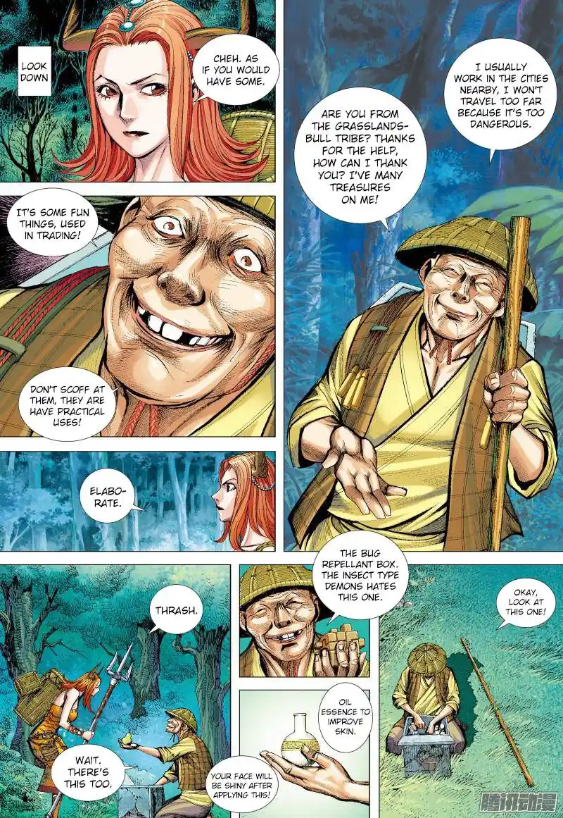 Journey to the West (Zheng Jian He) Chapter 134