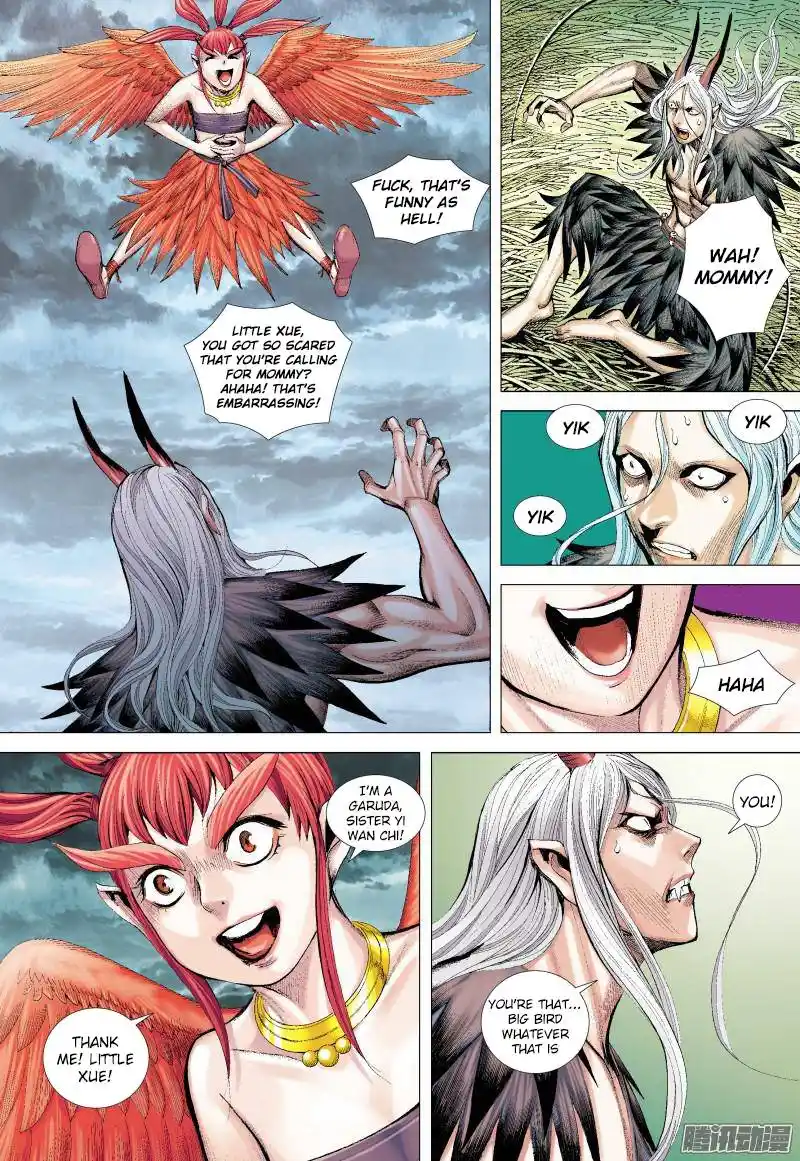 Journey to the West (Zheng Jian He) Chapter 134.5