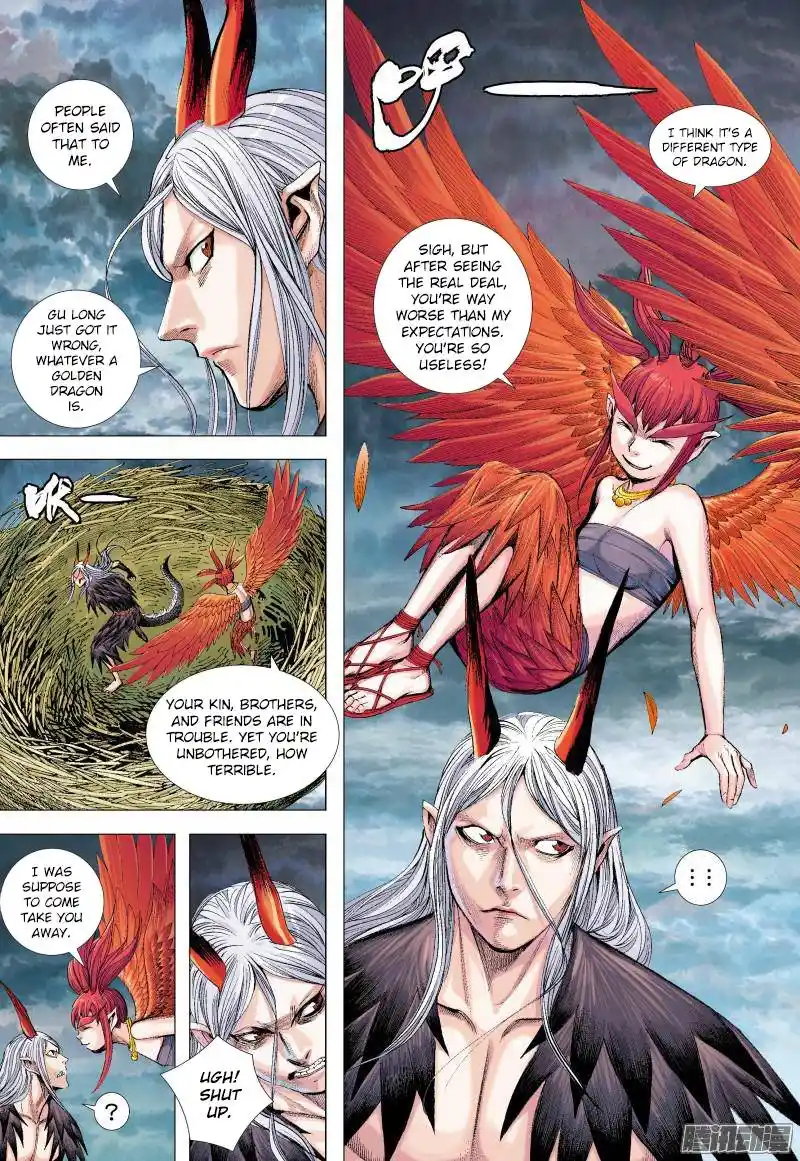 Journey to the West (Zheng Jian He) Chapter 134.5