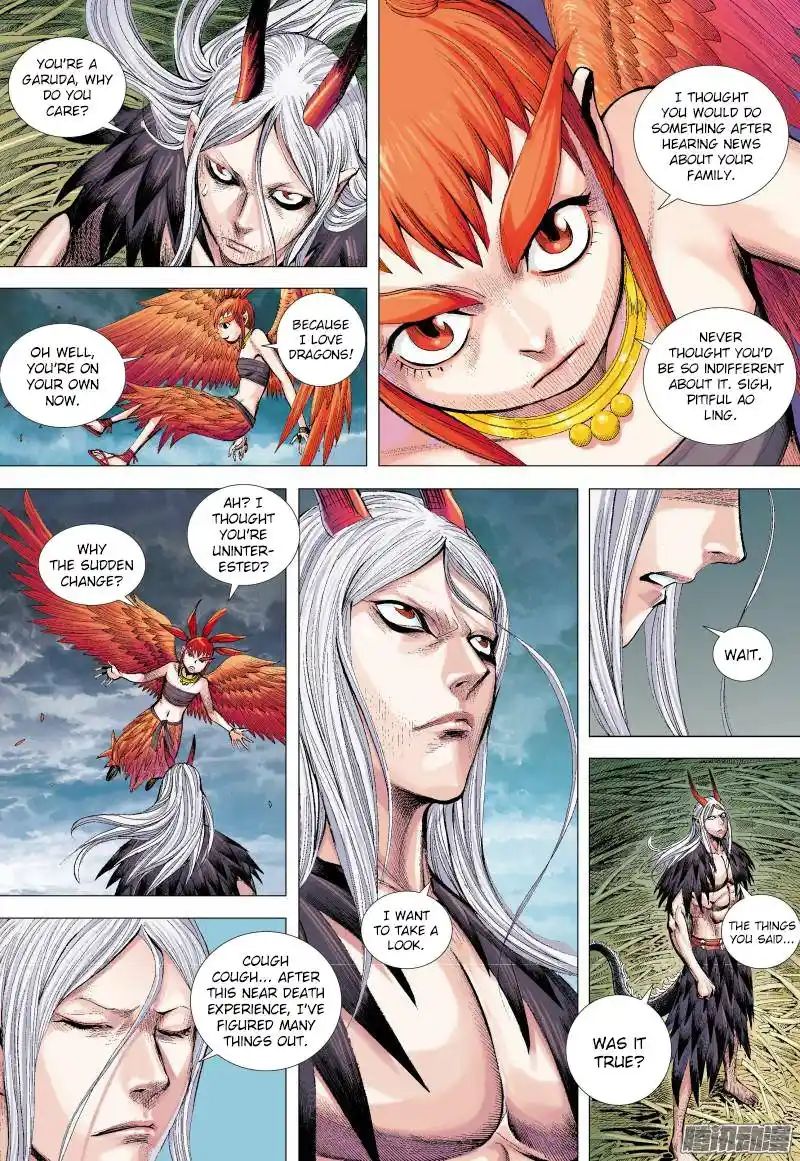 Journey to the West (Zheng Jian He) Chapter 134.5