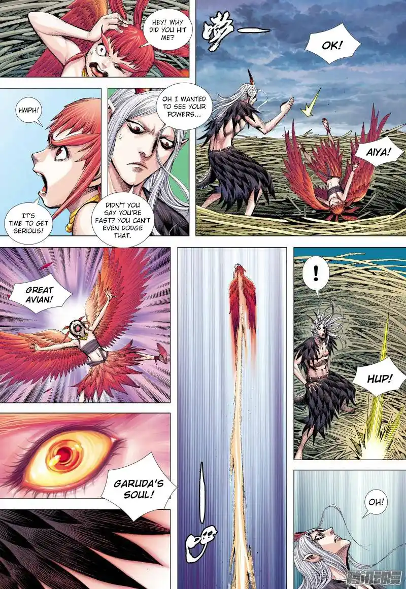 Journey to the West (Zheng Jian He) Chapter 134.5