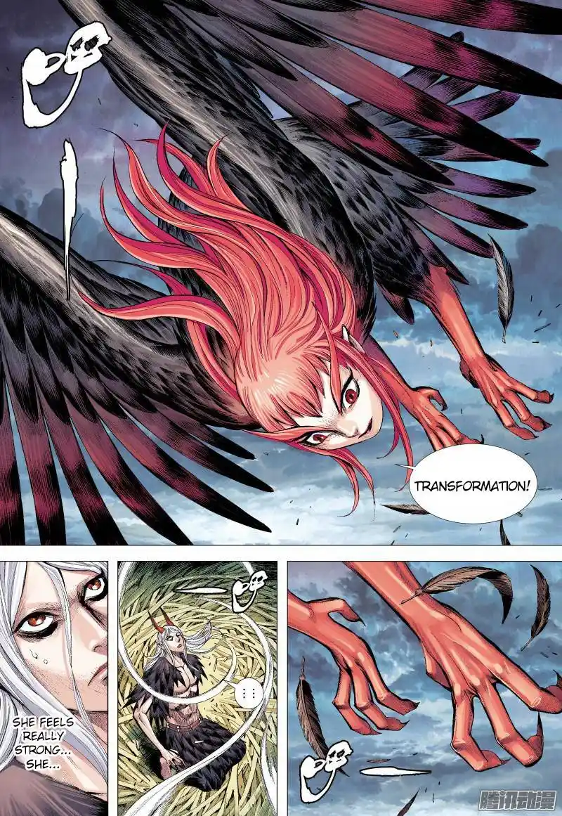 Journey to the West (Zheng Jian He) Chapter 134.5