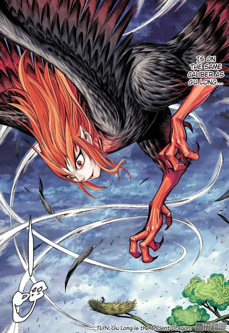 Journey to the West (Zheng Jian He) Chapter 134.5