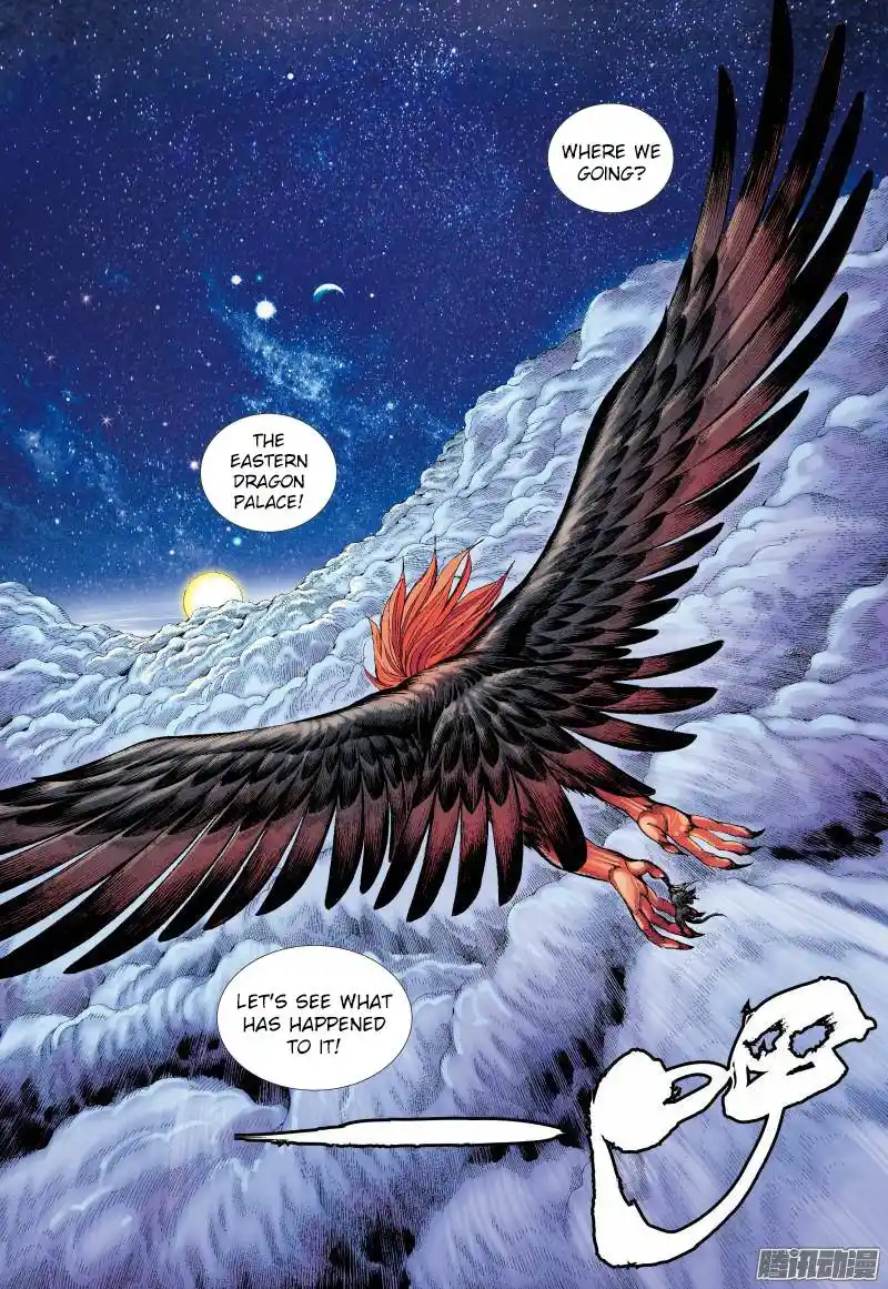 Journey to the West (Zheng Jian He) Chapter 134.5