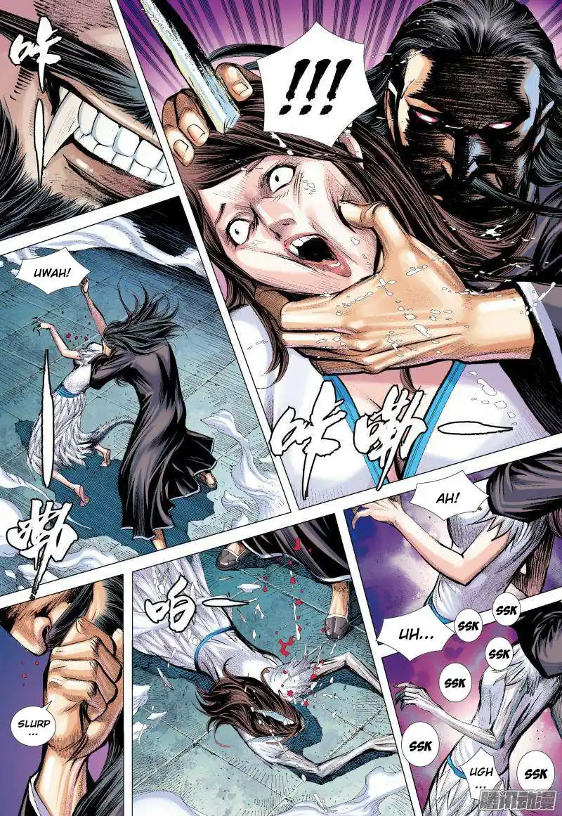 Journey to the West (Zheng Jian He) Chapter 135