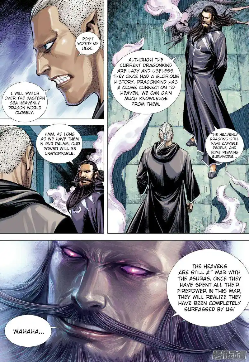 Journey to the West (Zheng Jian He) Chapter 135