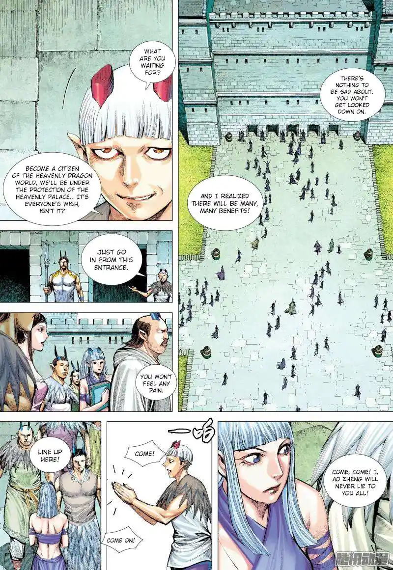 Journey to the West (Zheng Jian He) Chapter 135