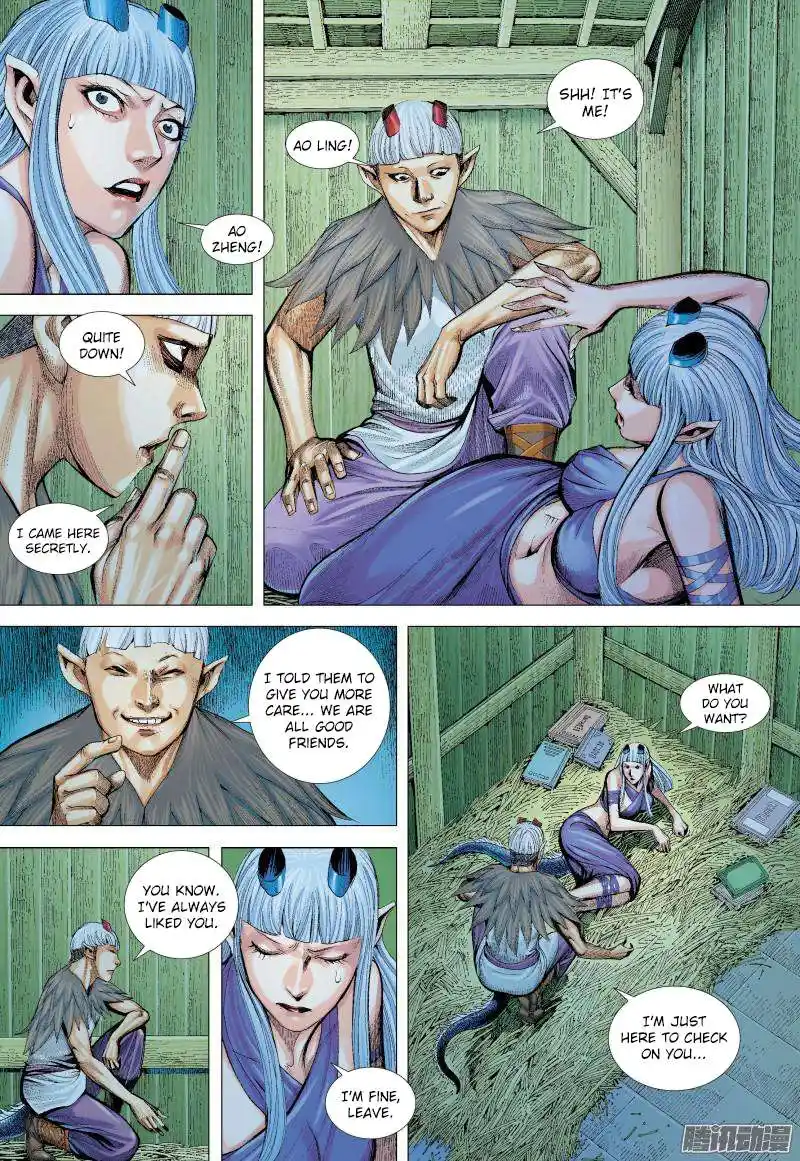 Journey to the West (Zheng Jian He) Chapter 135