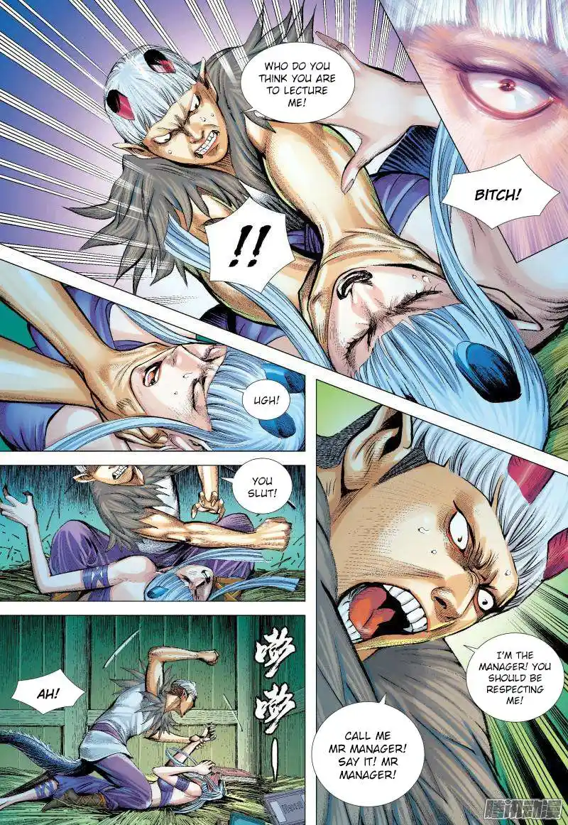 Journey to the West (Zheng Jian He) Chapter 135