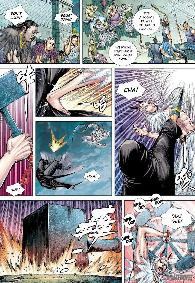 Journey to the West (Zheng Jian He) Chapter 136