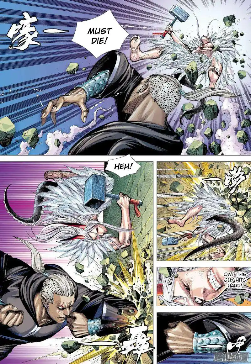 Journey to the West (Zheng Jian He) Chapter 136