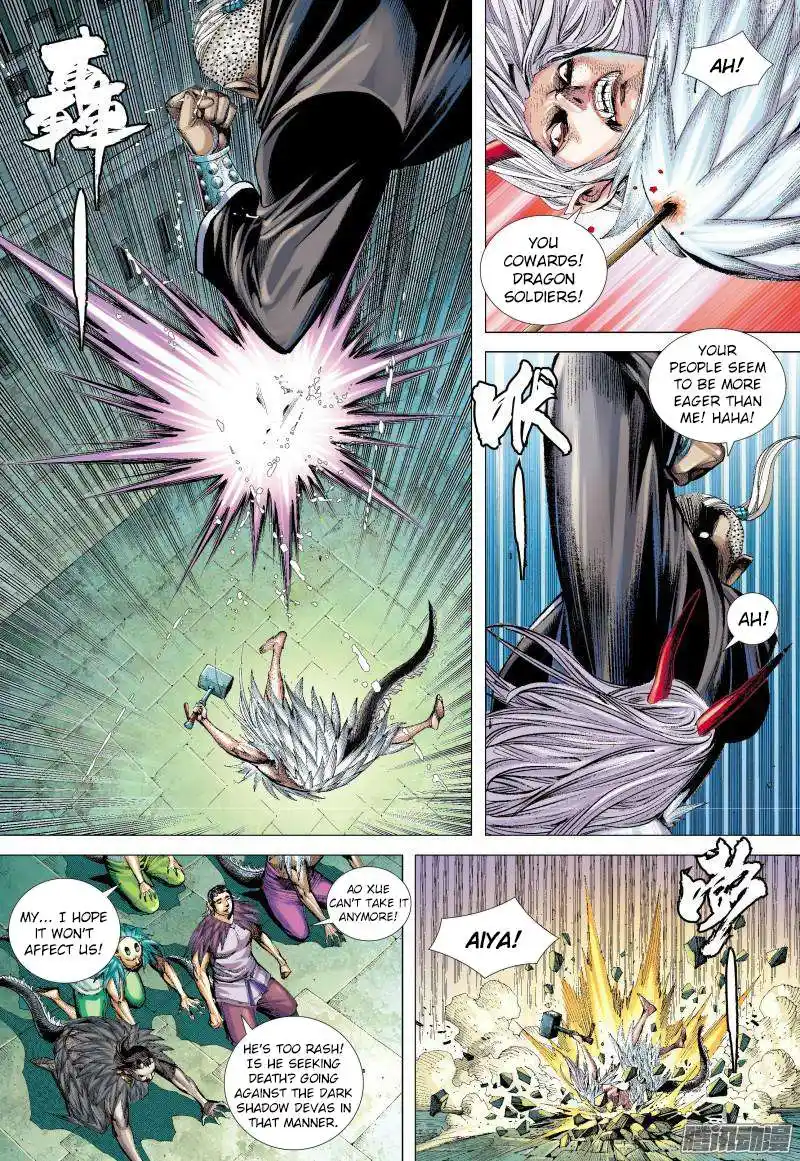 Journey to the West (Zheng Jian He) Chapter 136