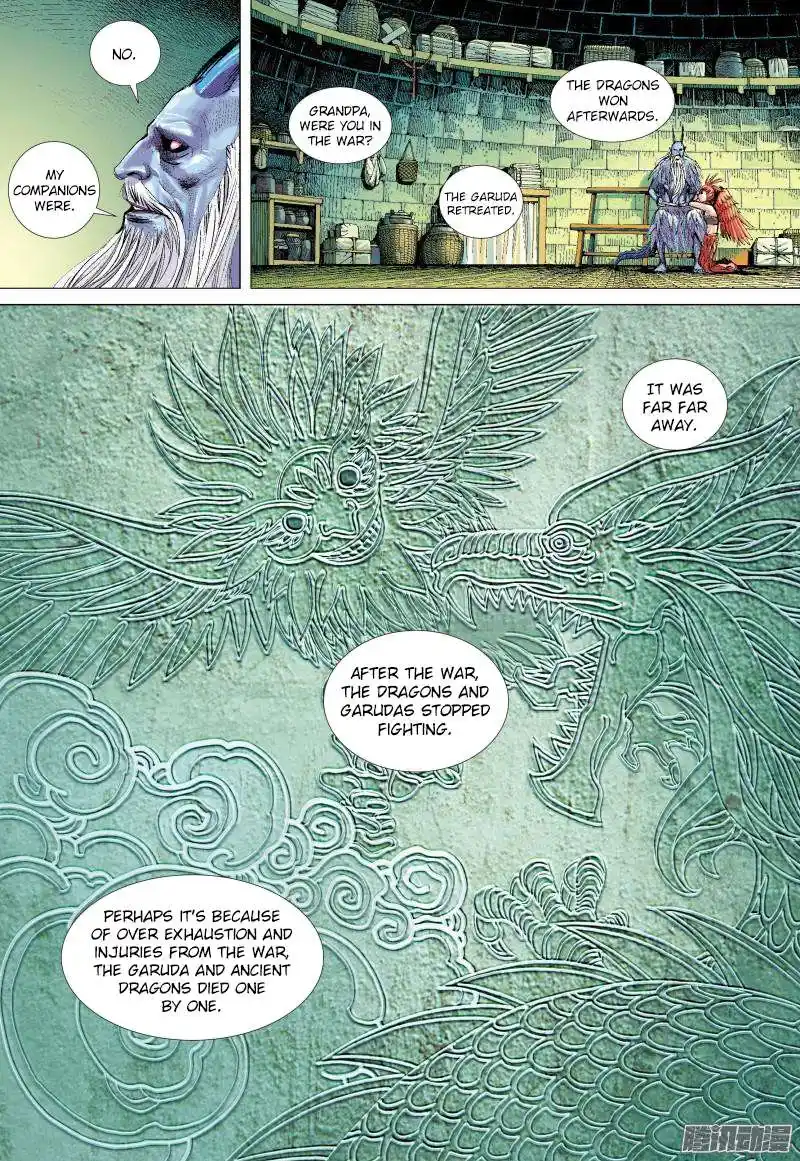 Journey to the West (Zheng Jian He) Chapter 136.5