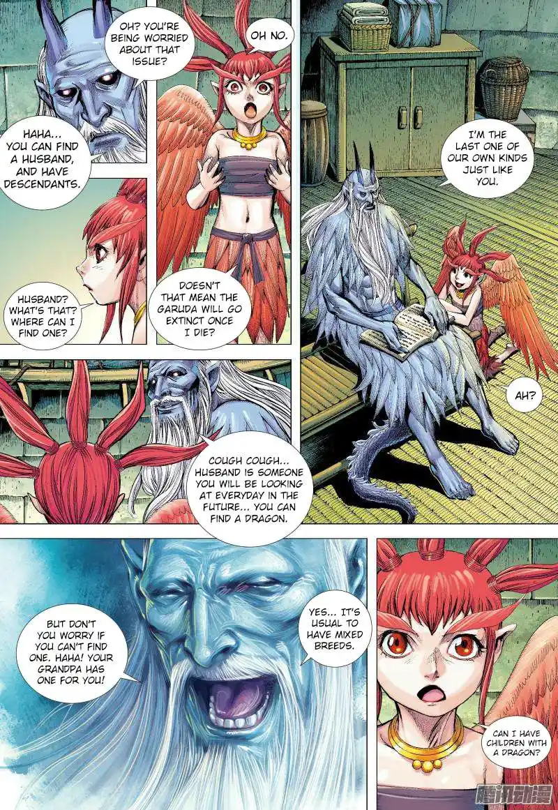 Journey to the West (Zheng Jian He) Chapter 136.5