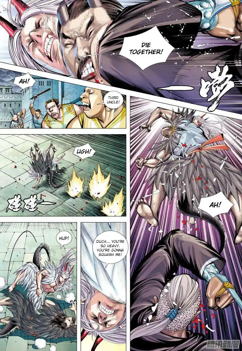 Journey to the West (Zheng Jian He) Chapter 137