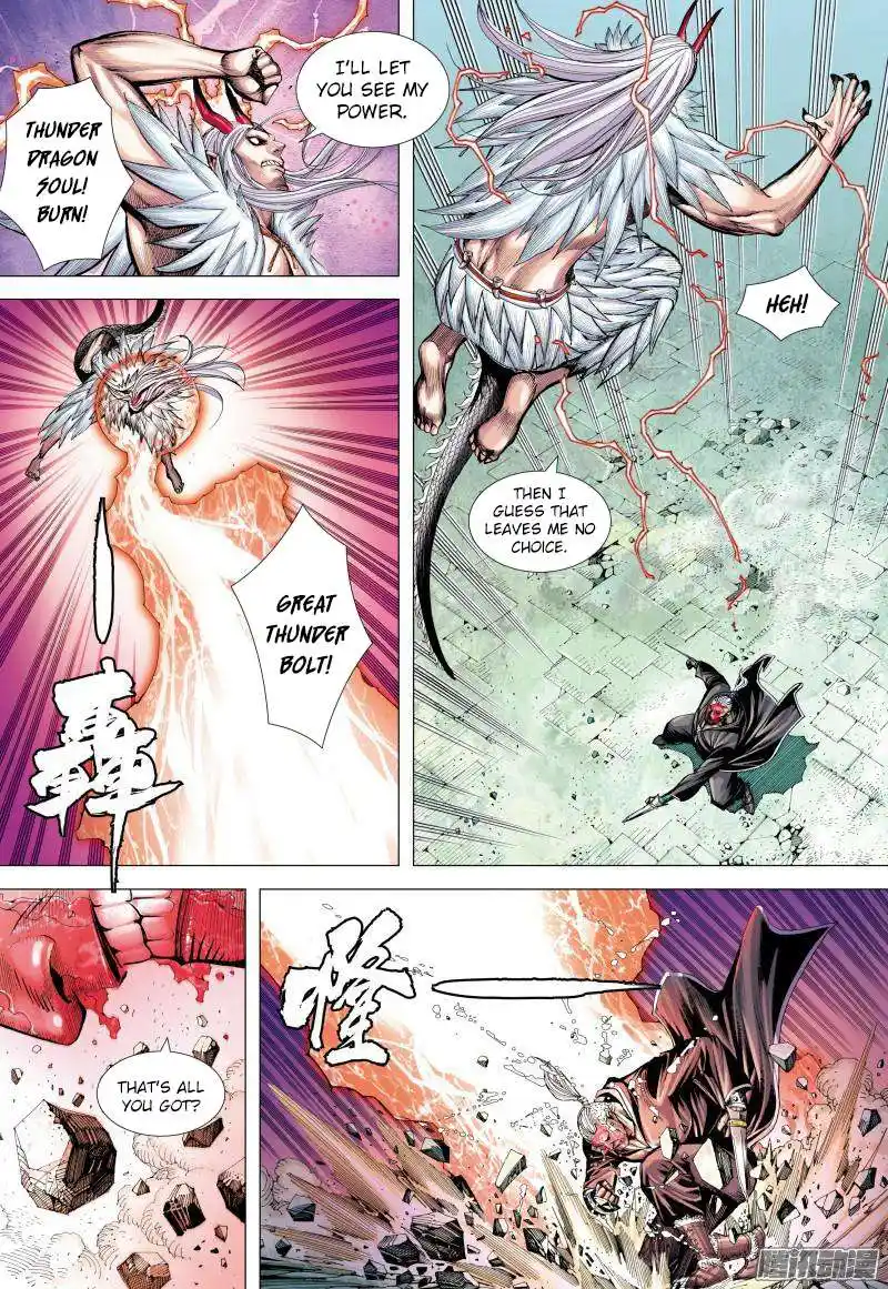 Journey to the West (Zheng Jian He) Chapter 137