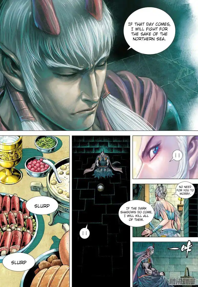 Journey to the West (Zheng Jian He) Chapter 137.5