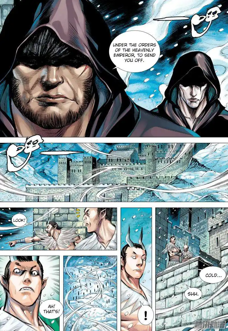 Journey to the West (Zheng Jian He) Chapter 137.5