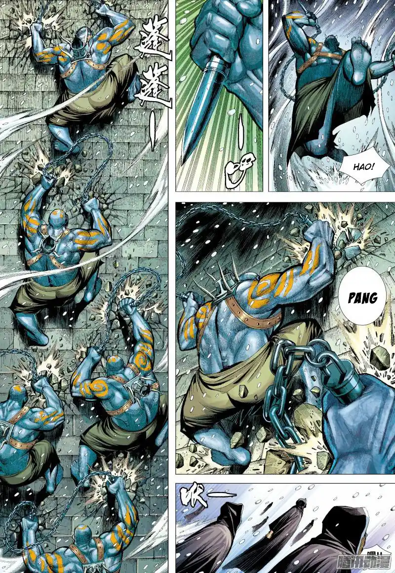 Journey to the West (Zheng Jian He) Chapter 138