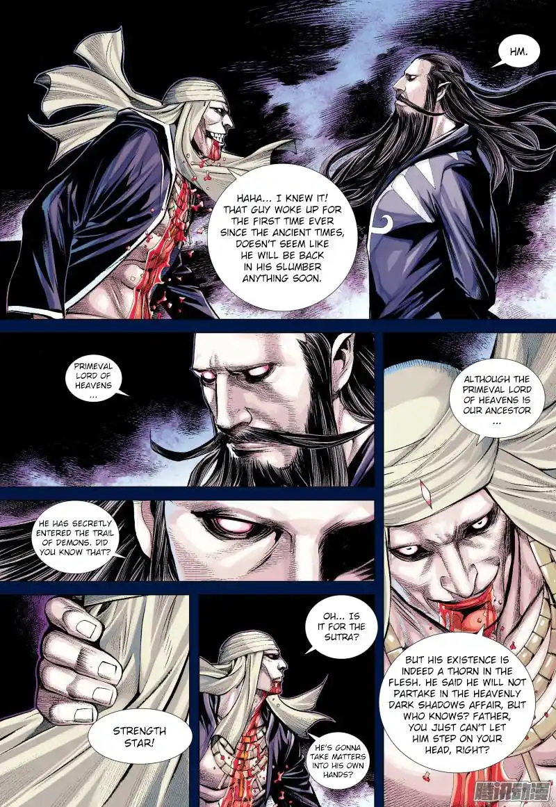 Journey to the West (Zheng Jian He) Chapter 138.5