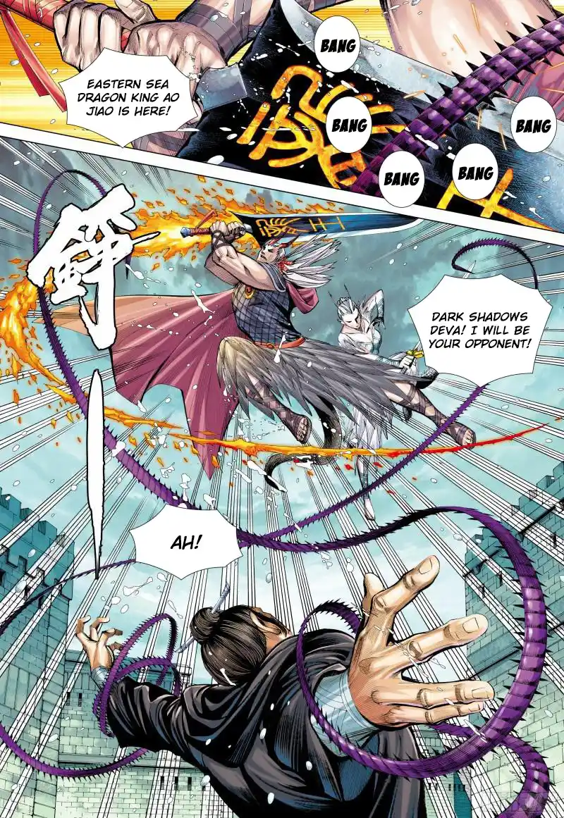 Journey to the West (Zheng Jian He) Chapter 139