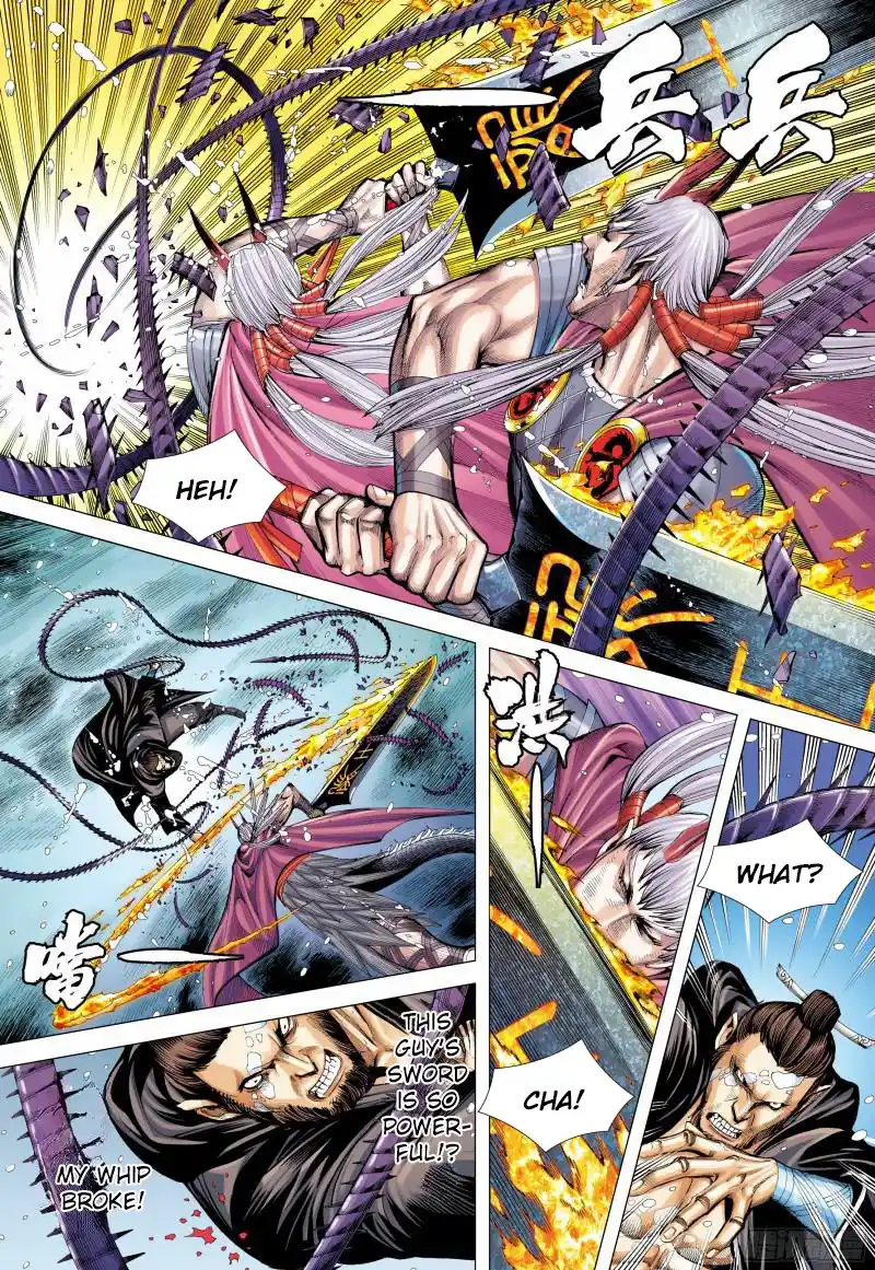 Journey to the West (Zheng Jian He) Chapter 139