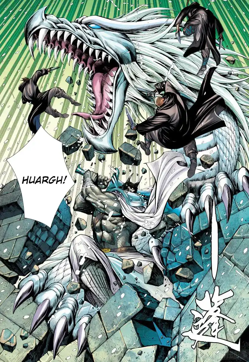 Journey to the West (Zheng Jian He) Chapter 139