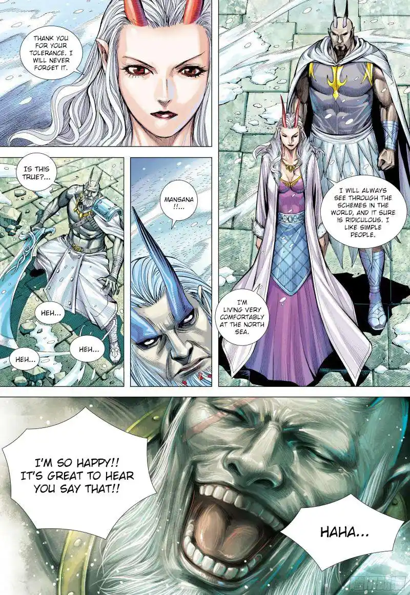 Journey to the West (Zheng Jian He) Chapter 139.5