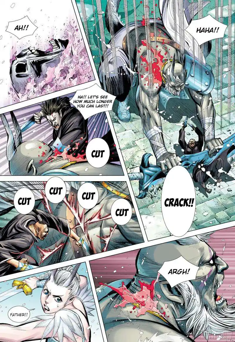 Journey to the West (Zheng Jian He) Chapter 139.5