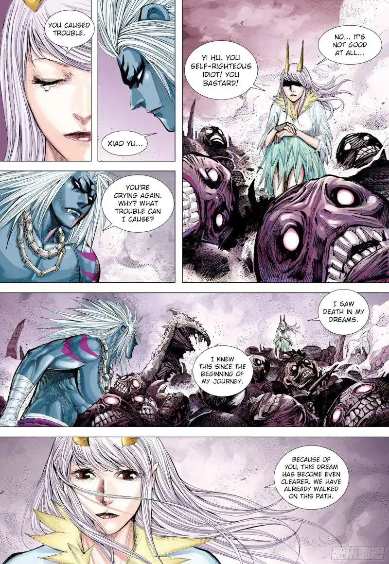 Journey to the West (Zheng Jian He) Chapter 139.5